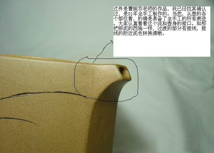 105.jpg