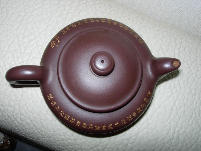 DSCN3369.JPG