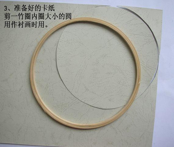 DSCN4682.jpg