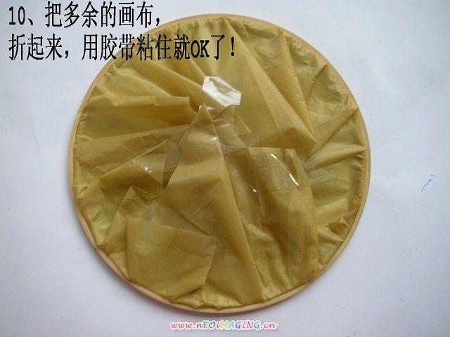 DSCN4694.jpg