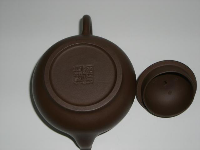 CIMG1205.JPG