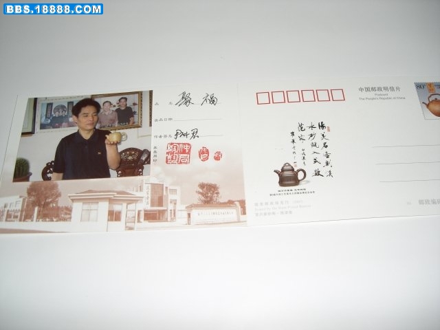 壶锦轩12.jpg