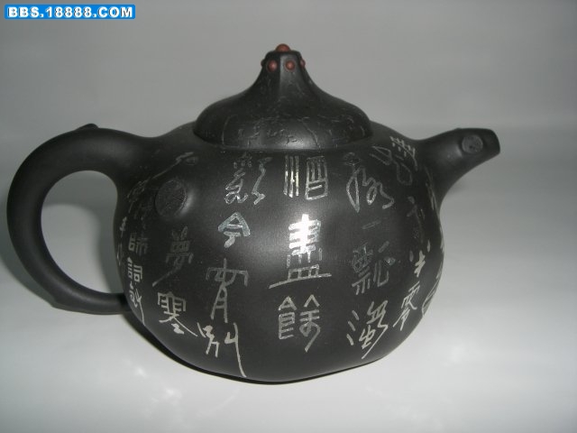 壶锦轩50.jpg