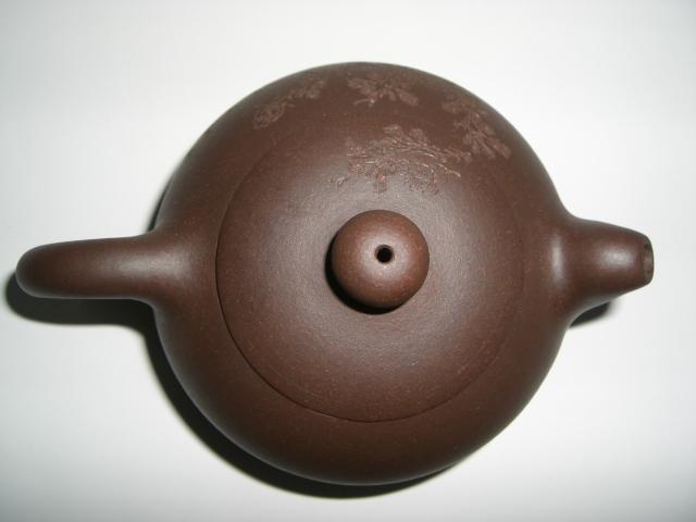 CIMG1661.JPG