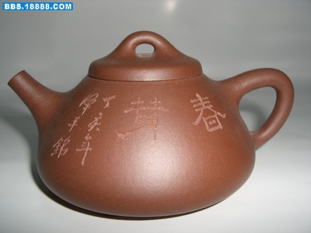 壶锦轩31.jpg
