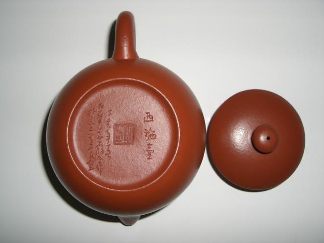 CIMG1340.JPG