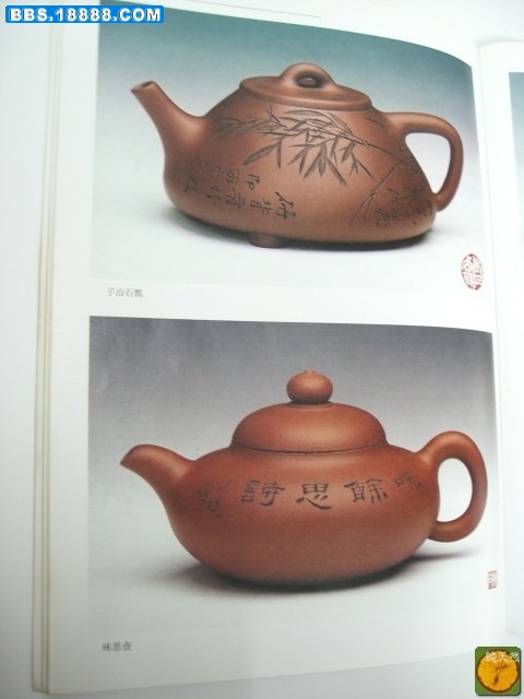 Image00007.jpg