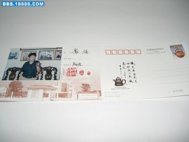 壶锦轩6.jpg