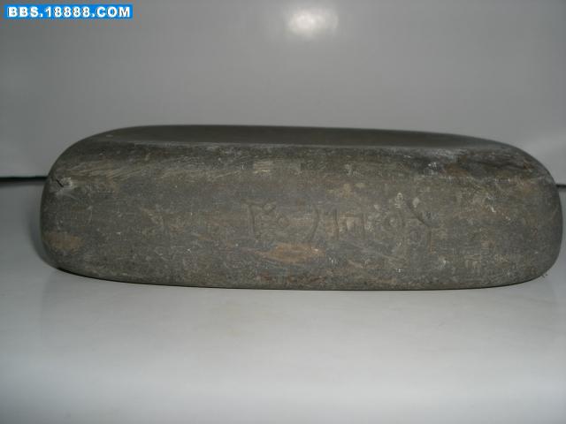 CIMG2899.JPG
