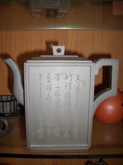 旋转 调整大小 CIMG0948.JPG