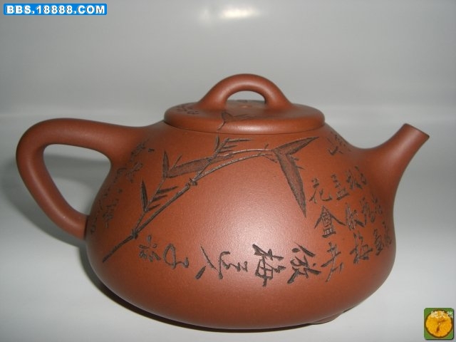 Image00002.jpg