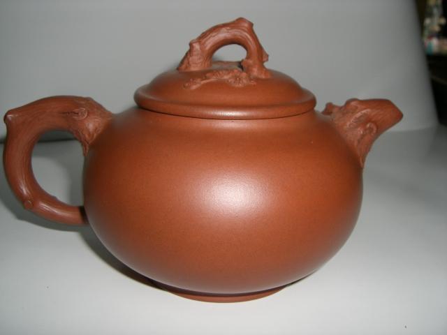 CIMG1226.JPG