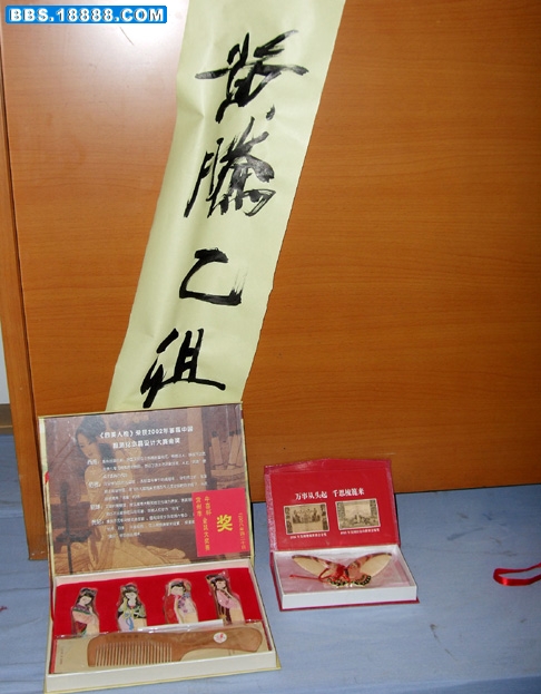 DSCF0002.jpg
