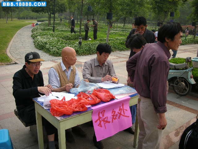 DSCN0244.JPG