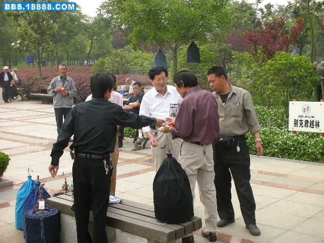 DSCN0246.JPG