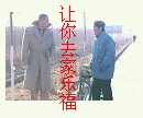 l_2a236ccf5f0b58fac51fb7f362aacf90888.gif