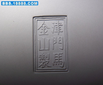 马金山5.jpg