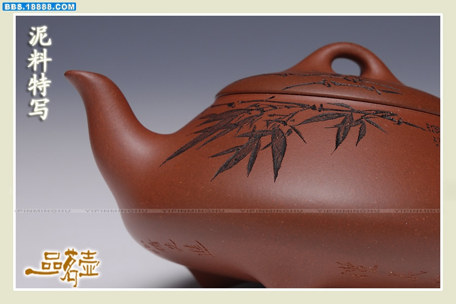范伟华-石瓢3.jpg