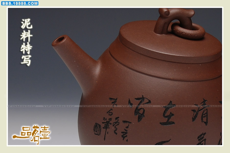马永强-汉古4.jpg