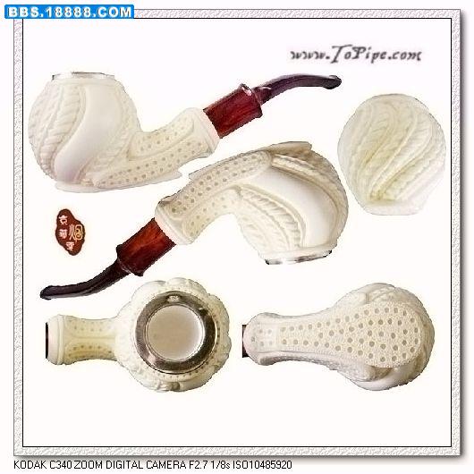 altinoy1303.jpg