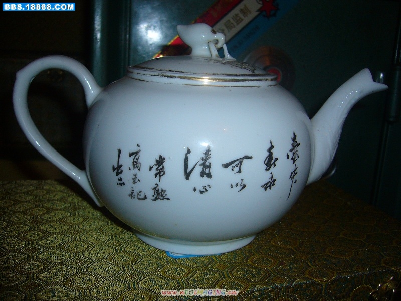 P1020490.JPG