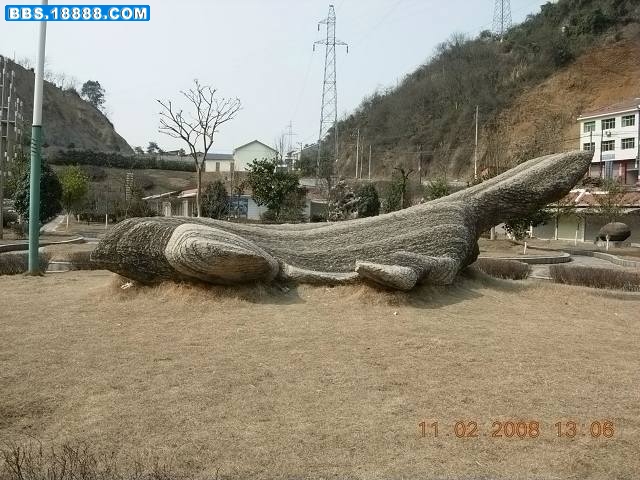 DSCN1378.jpg