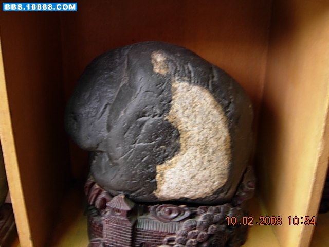 DSCN1282.JPG