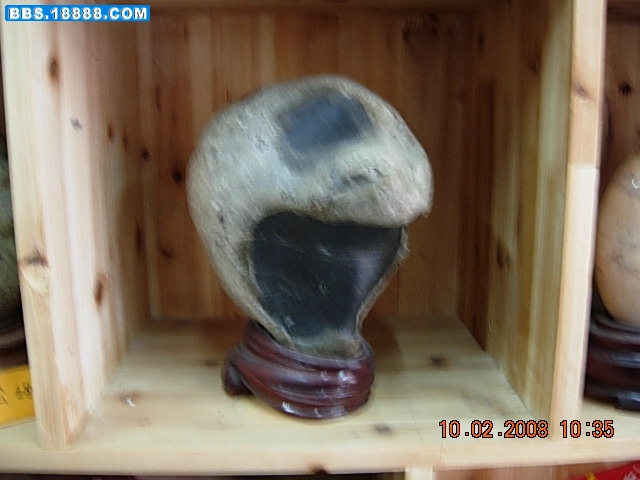 DSCN1277.JPG