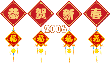 24_29899_5566ded8b0367d8.gif
