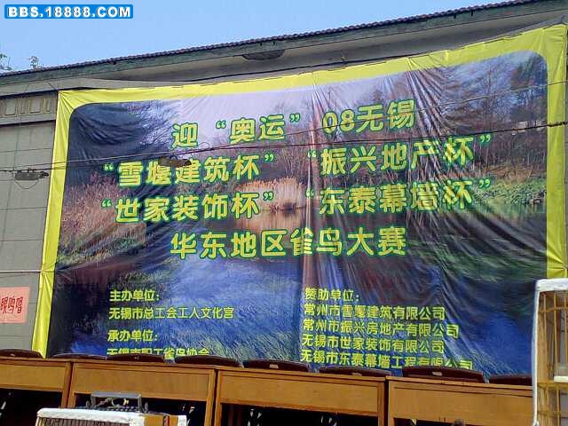 照片 1718.jpg