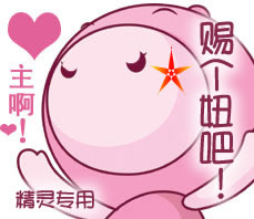 7ADC18F994C397727D75A1827929DBDB.JPG