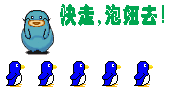 C0887D8BC9F364156FB2AC46756EEAF7.GIF