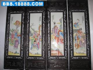 IMG_2340.jpg