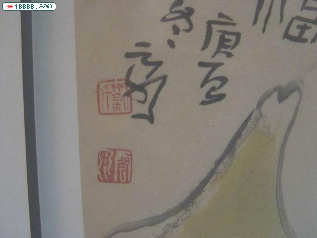 调整大小 刘云泉葫扇面印章.jpg