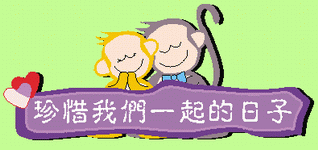2004630414355805.gif