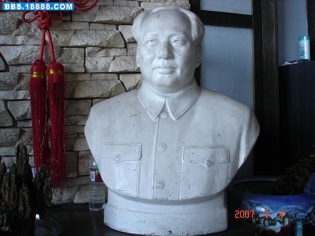 DSC046.JPG