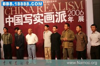 02.中国写实画派的画家代表二.jpg