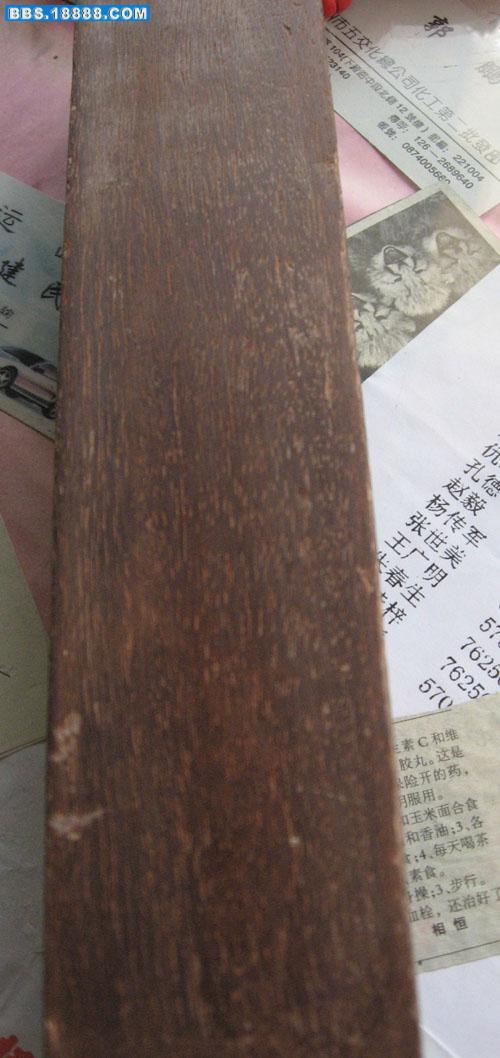 照片 142.jpg