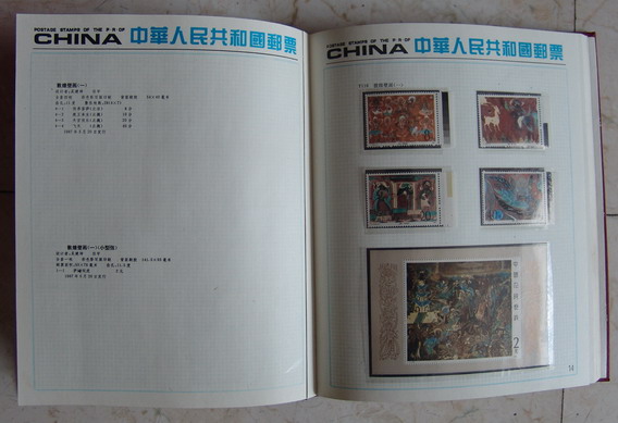 DSC01587.jpg