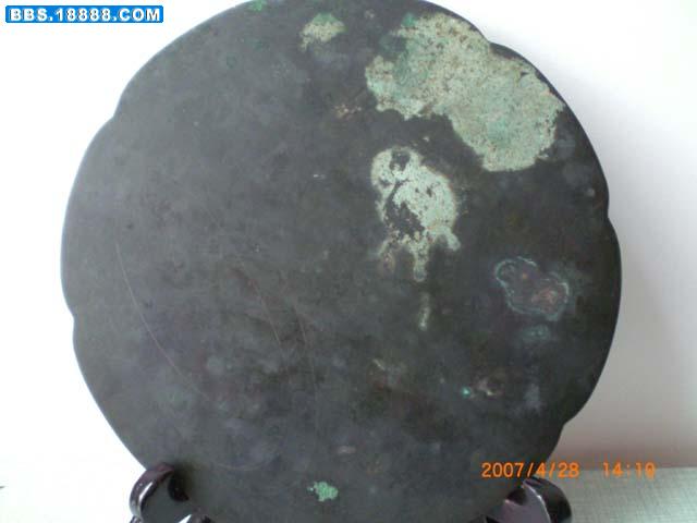 CIMG0221.JPG