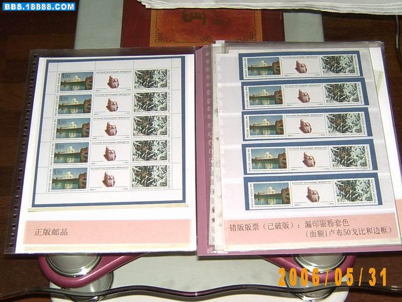 调整大小 D0010535.JPG