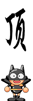54839.gif