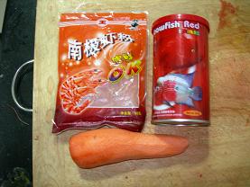 DSCN0358.JPG