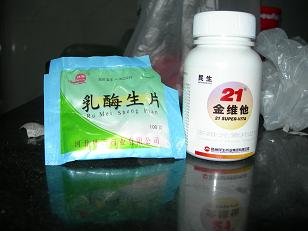 DSCN0368.JPG