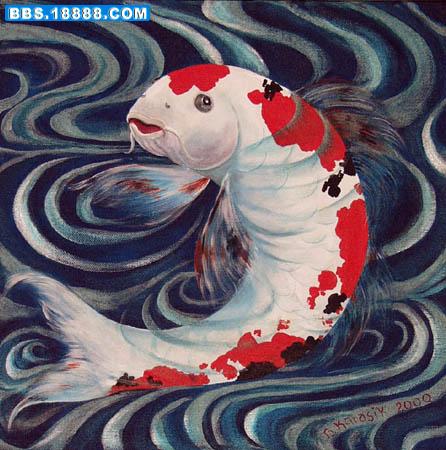 koi.jpg