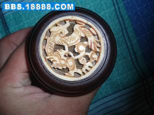 PB130013.JPG