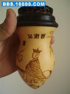 PB200017.JPG