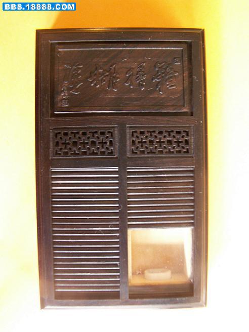 PICT0357.JPG