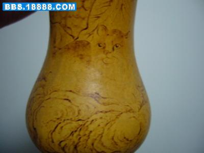P1020157.JPG