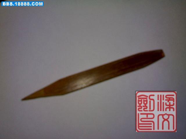 图像002+1.jpg